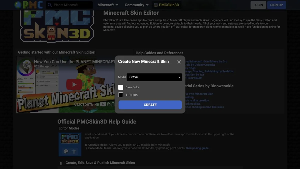 PMCSkin3D new-skin dialog with Steve model and HD Skin unchecked