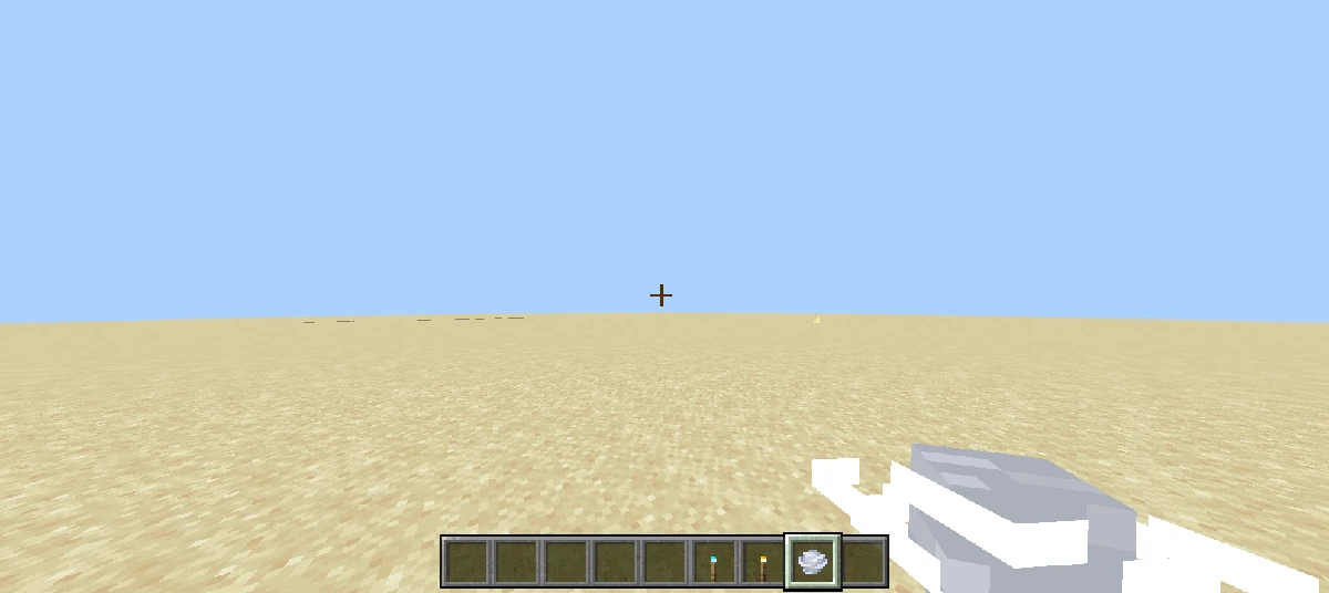 Wind charge shown in first person in the creator gallery